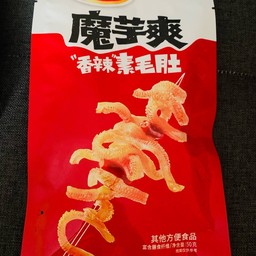 บุก ซองใหญ่