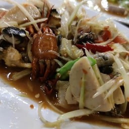 ส้มตำ ปลาร้า หมูยอ