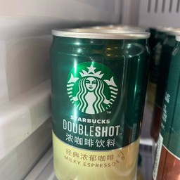 สตาร์บัคส์กระป๋อง มิลค์กี้เอสเปรสโซ่