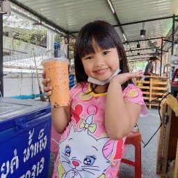 ชานมไข่มุก