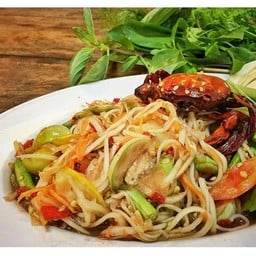 ส้มตำ ปู ปลาร้า