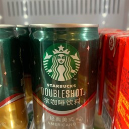 สตาร์บัคส์กระป๋อง อเมริกาโน่