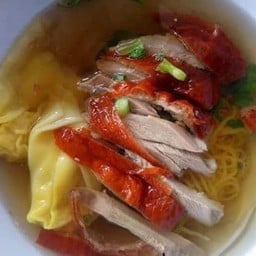 เกี๊ยวน้ำเป็ดย่าง