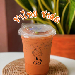 MENU_1315886cw_1649407921