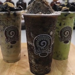 เฉาก๊วยนมสดปั่น