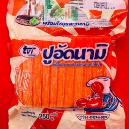 ปูอัด นามิ