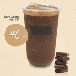 ดาร์ก โกโก้