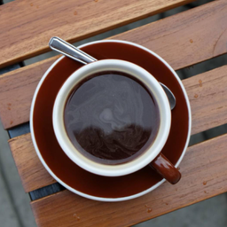 Americano (Hot)