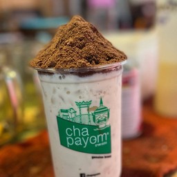 ไวมอลต์ภูเขาไฟ