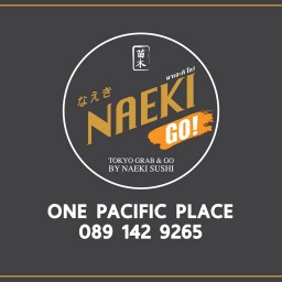 Naeki Go! (One Pacific Place) One Pacific Place