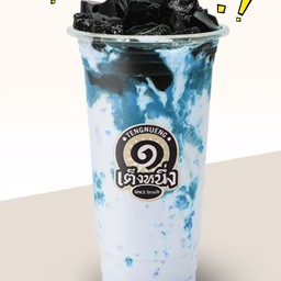 เฉาก๊วยอัญชันมะลินมสด