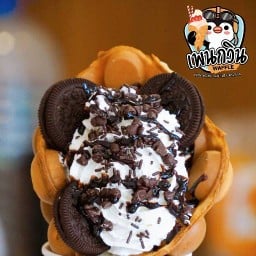 วาฟเฟิลฮ่องกง&โกโก้Dutchเข้มข้น สามกอง