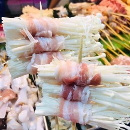 เบคอนพันเห็ดเข็มทอง