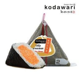 ไข่กุ้งมายองเนส Ebiko Mayonaise