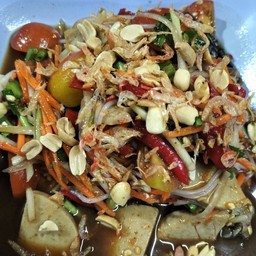 ตำป่า