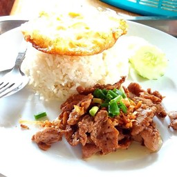 ข้าว....ทอดกระเทียม