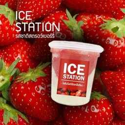 ร้านชาหน้าบ้าน&กะเพรา ชลบุรี บ้านสวน