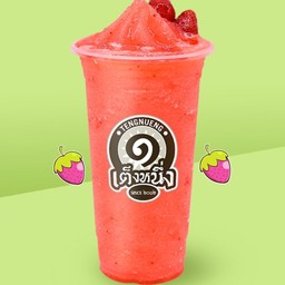 โยเกิร์ตสตรอวเบอรี่สมูทตี้ แก้ว 22 ออนซ์