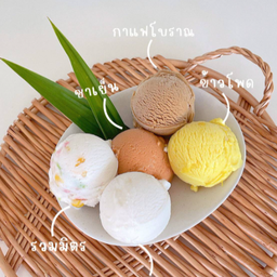 Ice Cream/Scoop