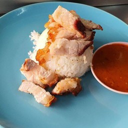 ข้าวแกงแพนงหมูกรอบ