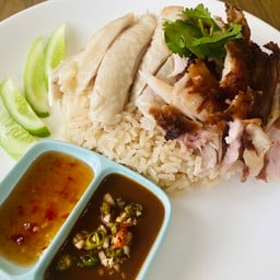 ข้าวมันไก่รวม