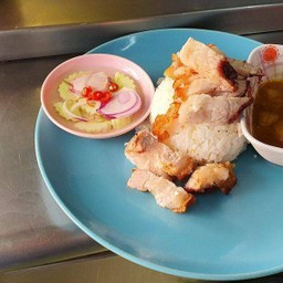 ข้าวแกงกระหรี่หมูกรอบ