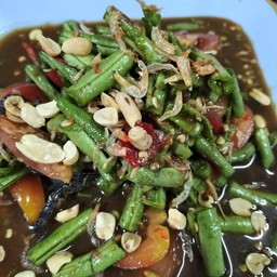 ตำถั่ว