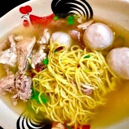 บะหมี่ลูกชิ้นหมูน้ำใส