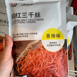 ล่าเถียวปรุงรส เส้นฝอย