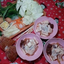 เพลินหมูกระทะระ