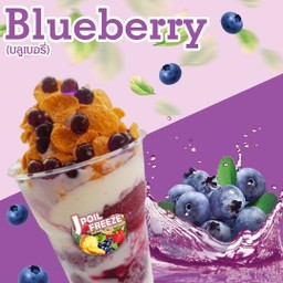 Jpoil Freeze คลองหก