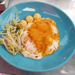 อีสานแซ่บอีหลีและขนมเส้น4น้ำ