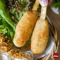 กุ้งพันอ้อย 2 แท่ง