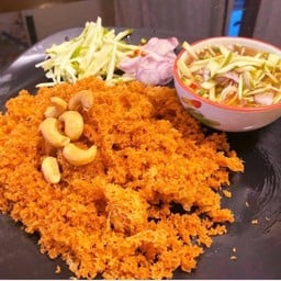 ยำปลาทับทิมฟู