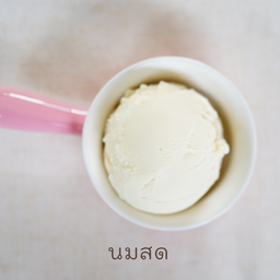 ไอศครีม นมสด 4oz. 80g.