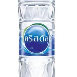 น้ำเปล่า