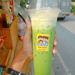 ชา-หลาม CHALARM