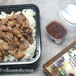 [อร่อยซ่ากับโค้ก] เนื้อแดดเดียวทอด+ข้าวสวย +  สไปรท์ ออริจินัล (กระป๋อง)