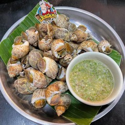 หอยหวานเผา