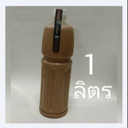 กาแฟ โบราณ JJU ขวด 1 ลิตร