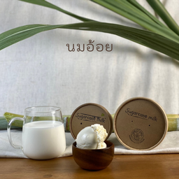 ไอศครีม นมอ้อย 16oz. 370g.