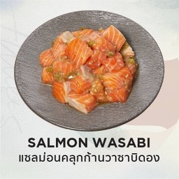 Salmon Wasabi