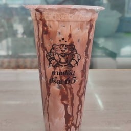 ช็อคโกแลตเย็น