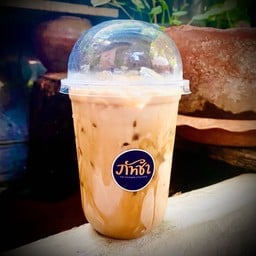 กาแฟโบราณ