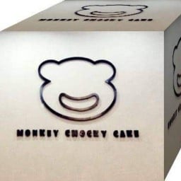 Monkey Chocky Cake