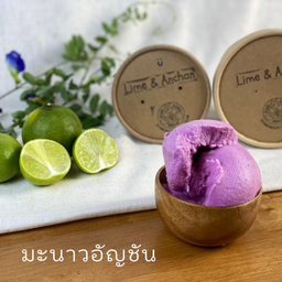 ไอศครีม มะนาวอัญชัน 16oz. 370g.