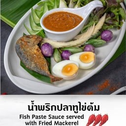 น้ำพริกปลาทูไข่ต้ม