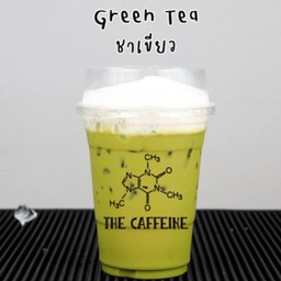 เดอะคาเฟอีน โมก้า โมเลกุล (The Caffeine Moka Molecule) แกลง
