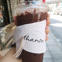 Inthanin Coffee BTS นานา