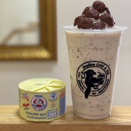 นมหมีโกโก้ครั้นปั่น